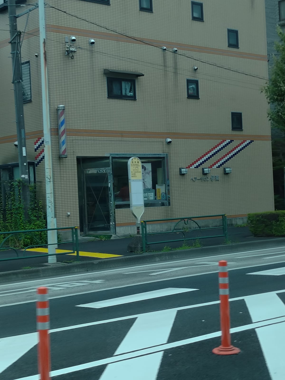 タイルカッコよすぎ