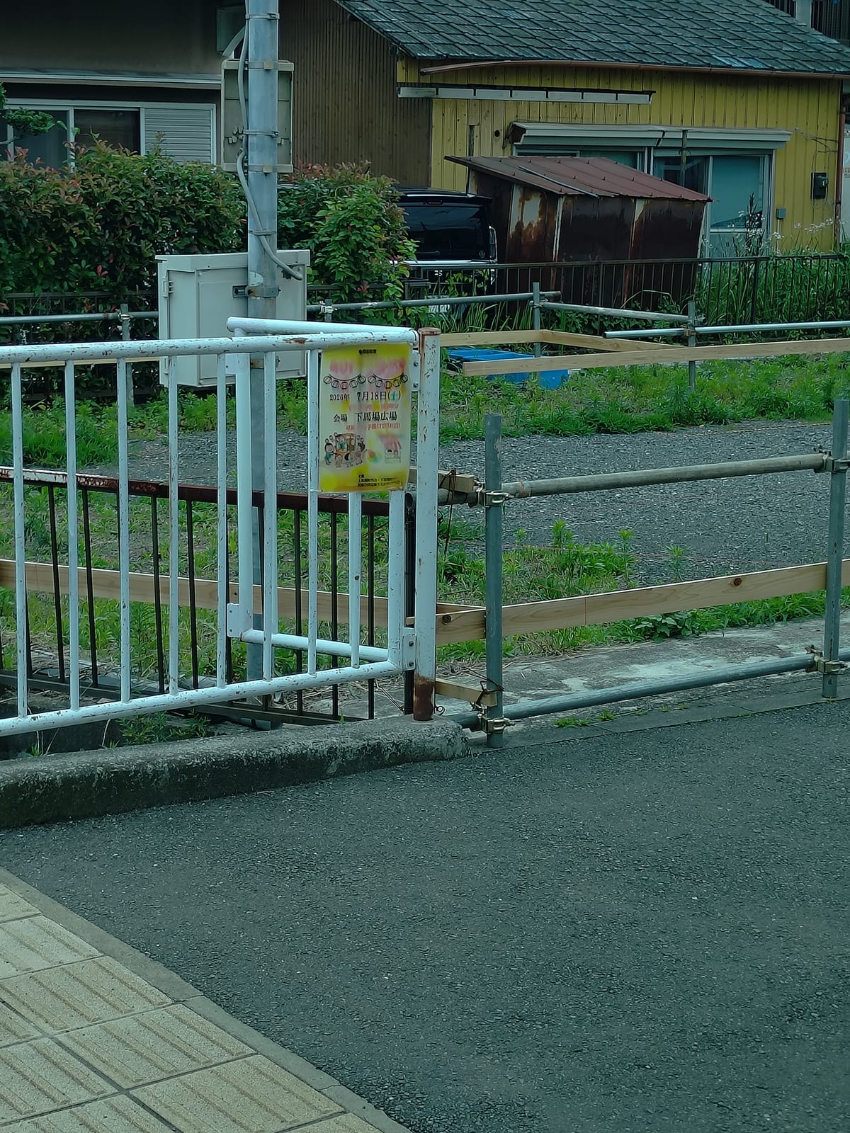 インクジェット印刷は溶ける