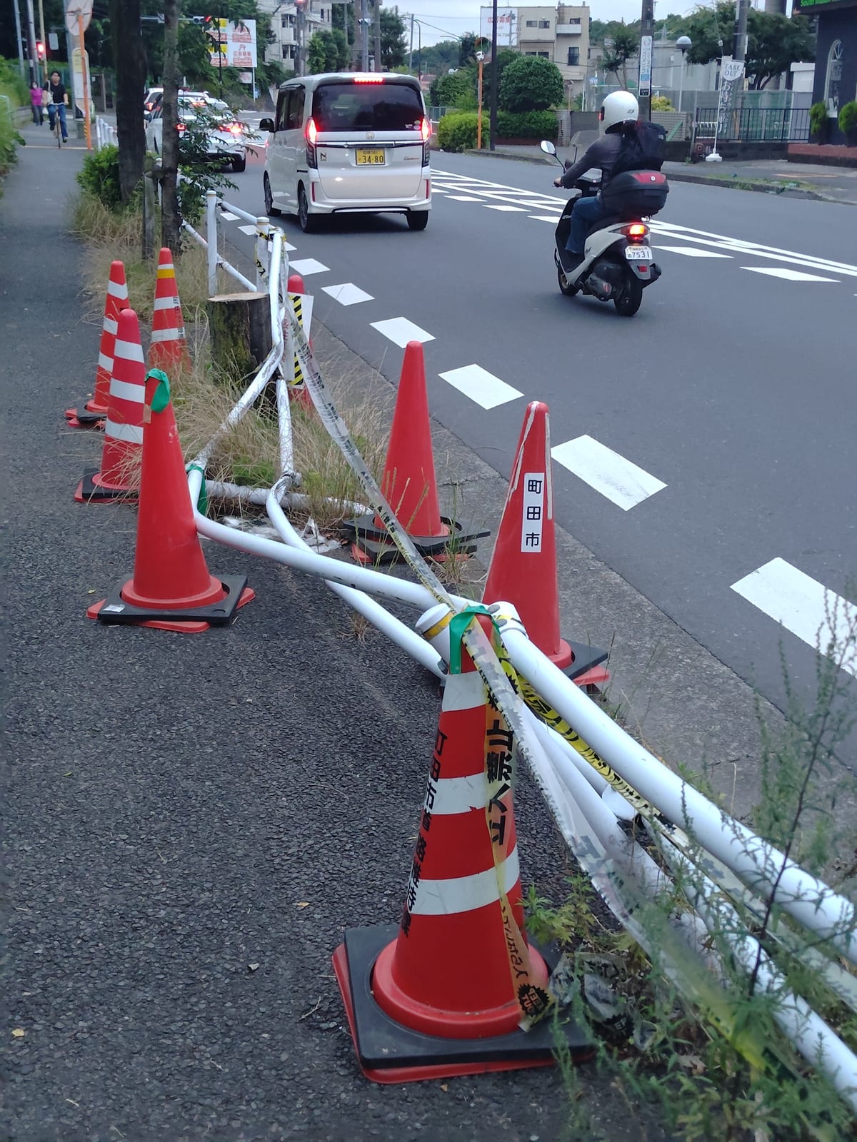 あちゃー 派手にやったねー