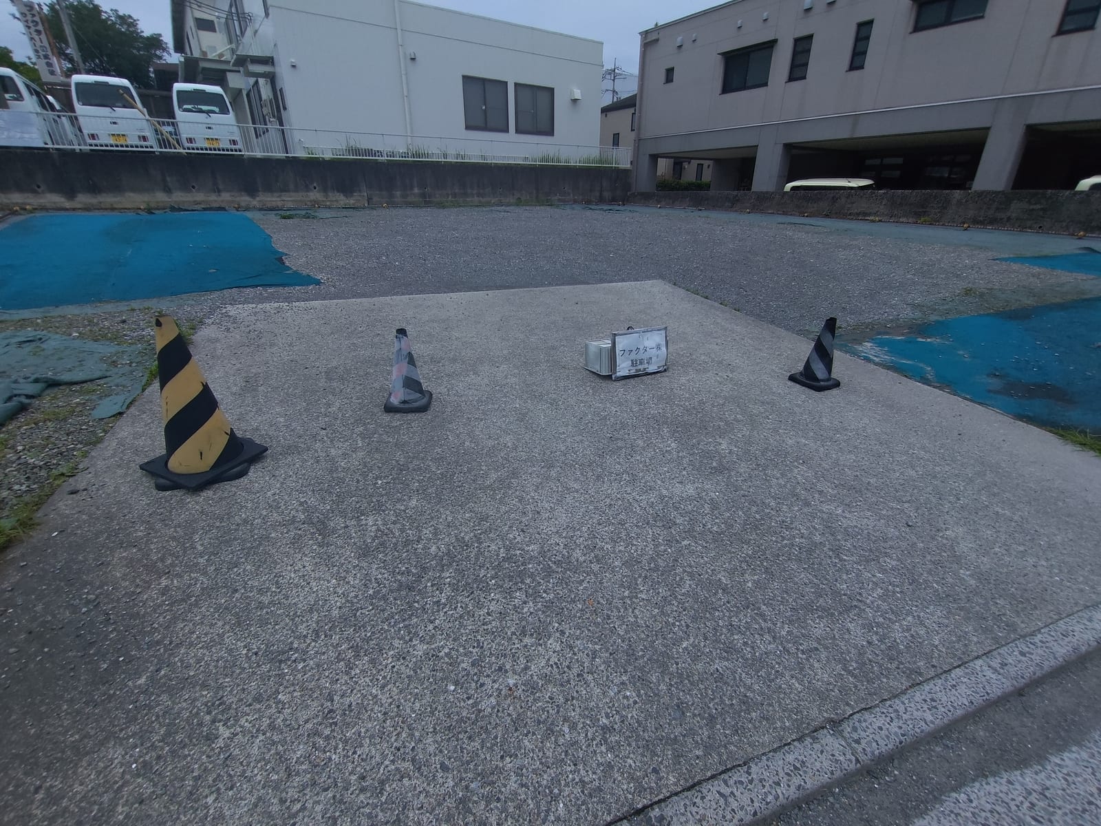 パイロン親子