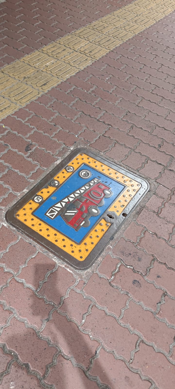 消防車のフタでかわいい