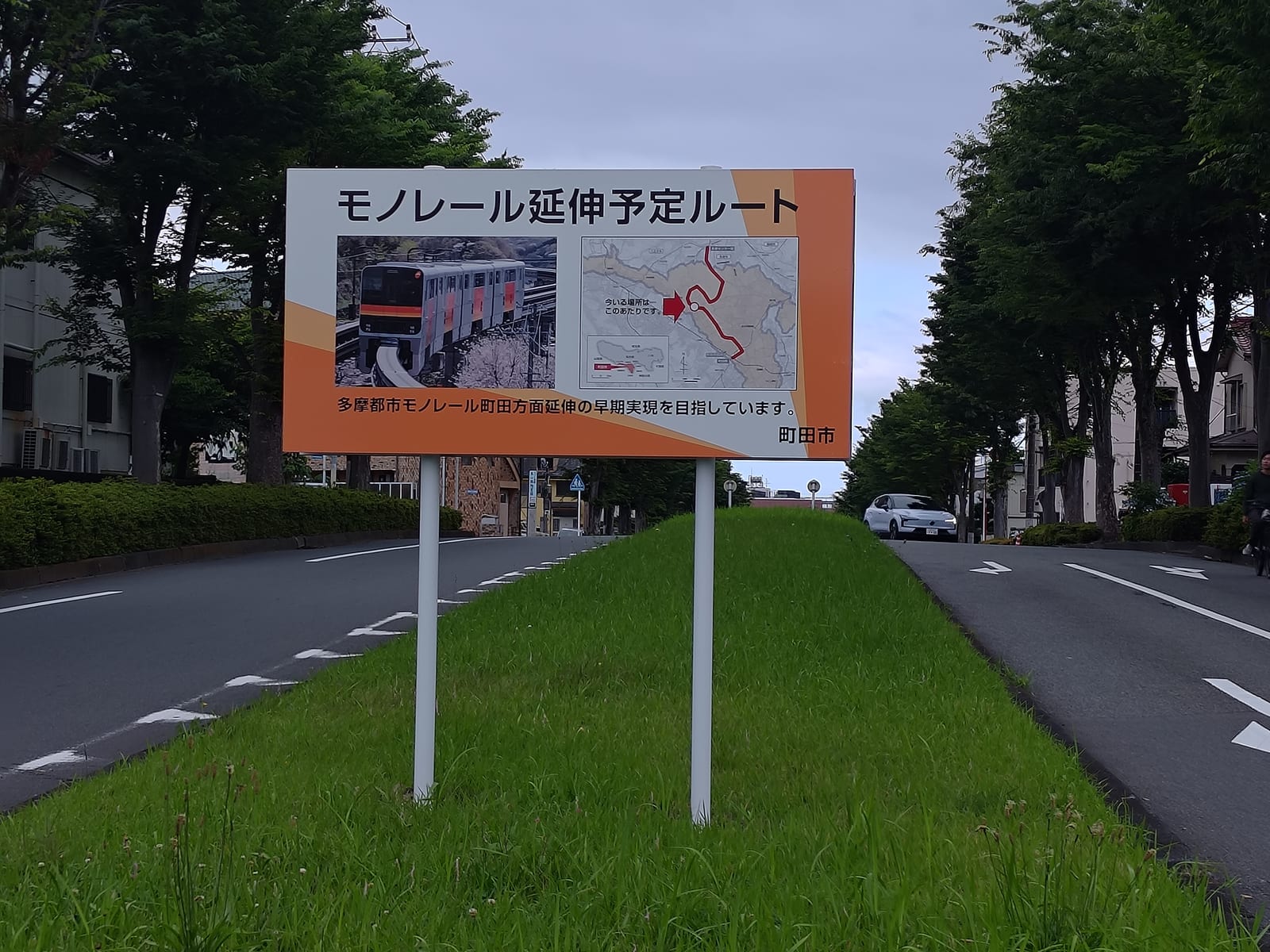芝生ひかれててすごい リッチな建設予定地