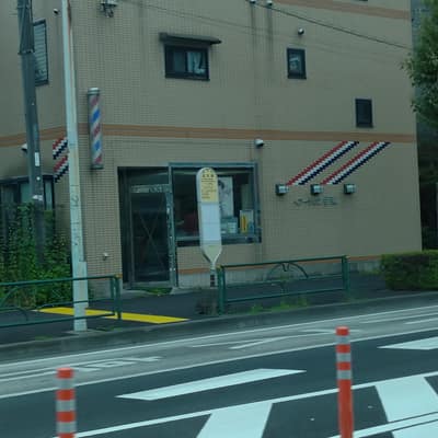 タイルカッコよすぎ