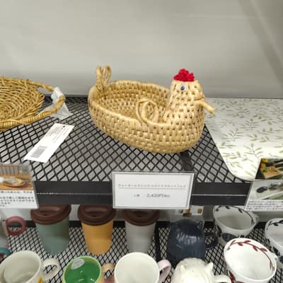 のこのこと入った雑貨屋 目が合う 楽天で同じのを見つけてしまった