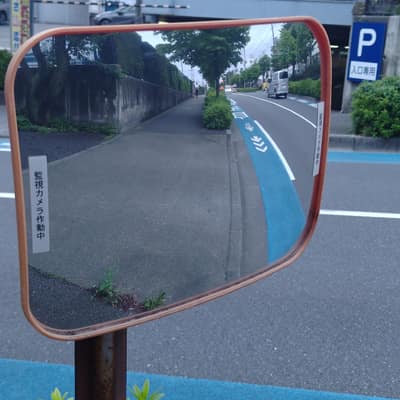 監視カメラ作動中